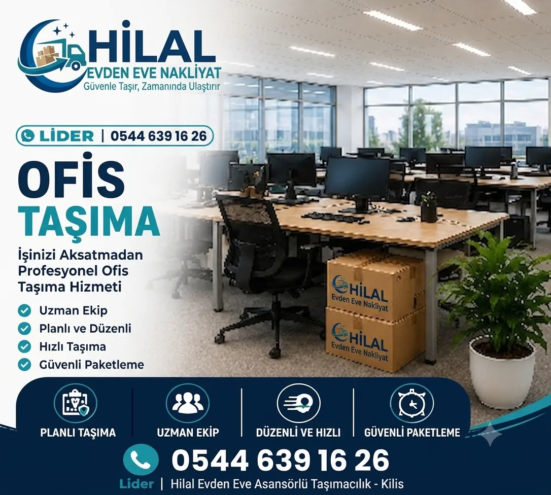 Ofis Taşıma